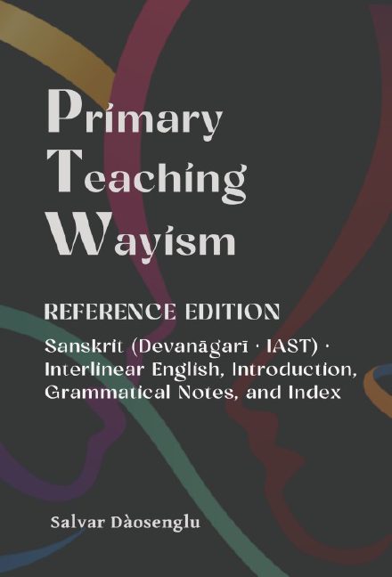 Primary Teaching Wayism cover
