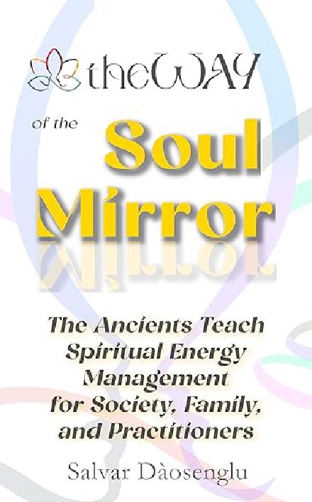 theWAY of the Soul Mirror cover