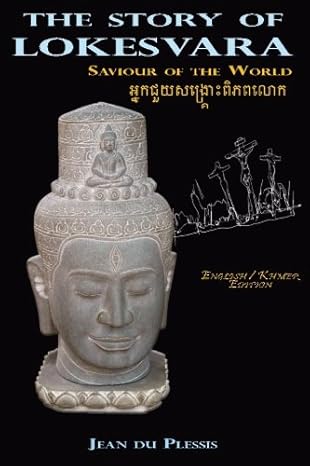 book cover "Lokesvara the Saviour of the World"