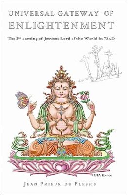 book cover "Universal Gateway of Enlightenment"